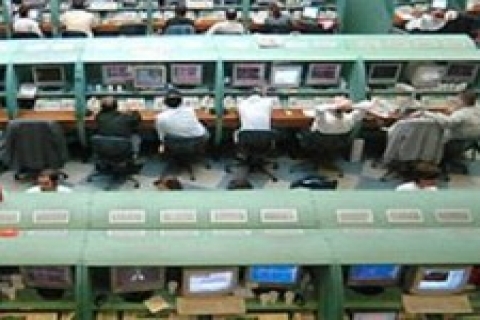 EGS GYO'dan 2010 portföy değer tablosu!