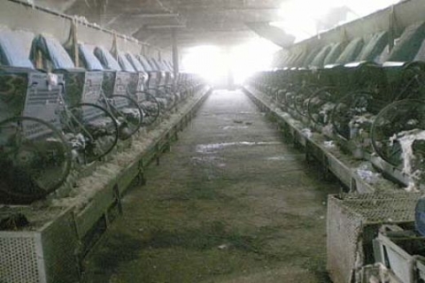 Adıyaman Kahta'da 1 milyon 652 bin TL'ye icradan çırçır fabrikası!