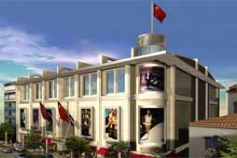 City's 1 yılını doldurmadan yüzde 49'unu yabancıya sattı