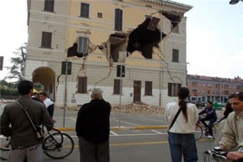  İtalya Bologna'da 6,0 büyüklüğünde deprem meydana geldi!