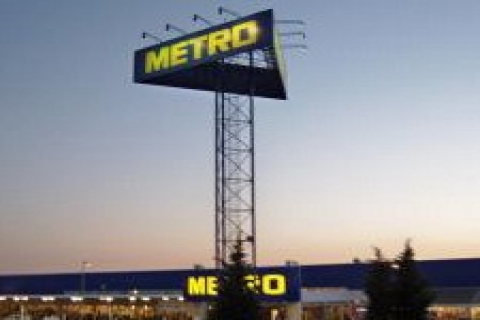 Karden, Metro Gross Market binasını 4,5 ayda tamamladı