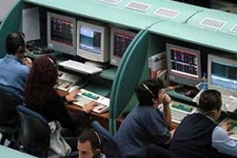 Avrasya GYO'dan 12 Ocak tarihli özet portföy tablosu