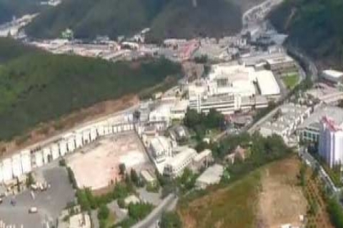 Evyap Cendere de geri sayım! Vadi İstanbul a ilk kazma vuruldu! 