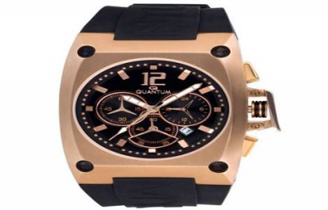 Arıkan Grup, Quantum'u satın aldı!