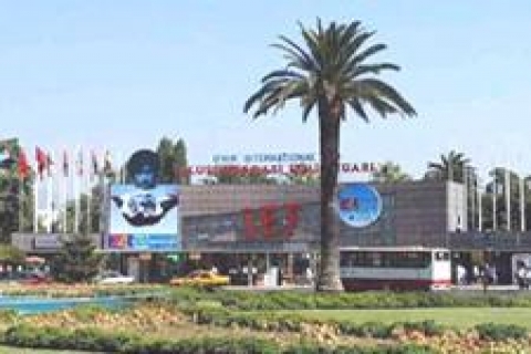 İzmir'de kültürpark ve yer altı otoparkı açılacak!