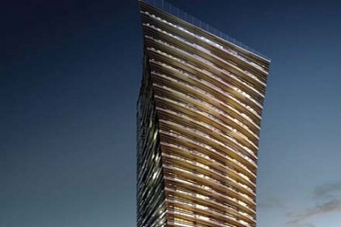 İtower Bomonti'ye nasıl gidilir