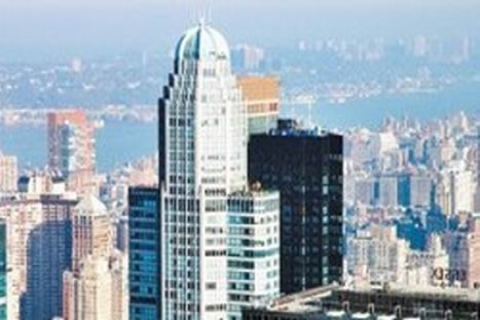 New York’un en pahalı dairesi Manhattan'da 100 milyon dolara!