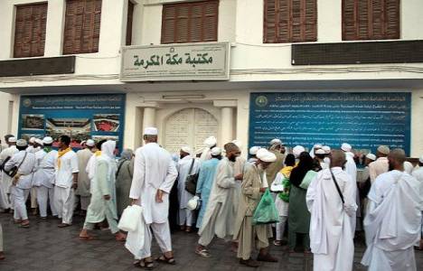 Hz Muhammed'in doğduğu eve ziyaretçi akını!