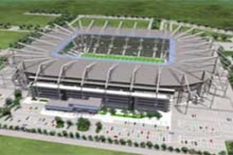 TOKİ'den `Seyrantepe ihalesi iptal edilmedi' açıklaması