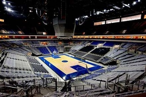 Fenerbahçe'den Ülker Arena'ya katkıda bulunanlara teşekkür!