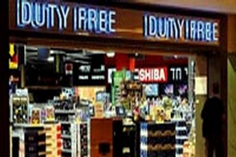 Duty Free, elektronik de satan 24 saat açık AVM olacak!