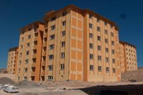 TOKİ, Ankara Yapracık'ta altyapı inşaatı yaptıracak