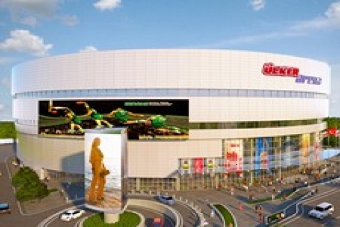 Ömerler Mimarlık Ülker Arena Stadı'nın açılışını iple çekiyor!