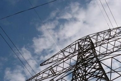 TREDAş'ın hisseleri IC İbrahim çeçen Holding'e devredildi!