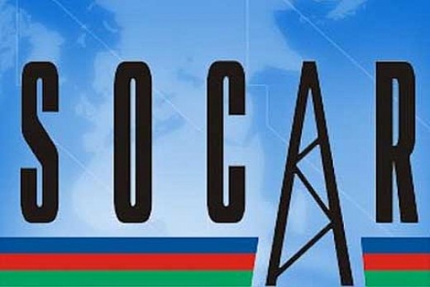 SOCAR ve Shell Turcas, Türkiye'ye 6 milyar dolarlık yatırım yapabilir!