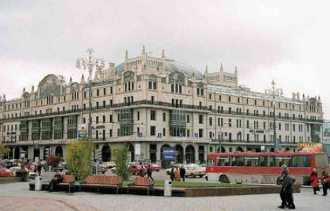  Metropol Hotel, 4.9 milyar liraya satıldı!