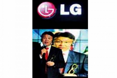 LG Smart TV