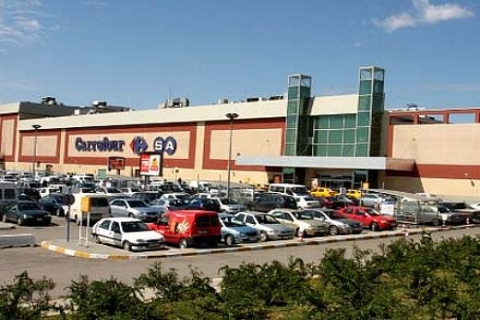 CarrefourSA Maltepe Park AVM'nin perakende alanını 44 bin metrekare arttırıyor!