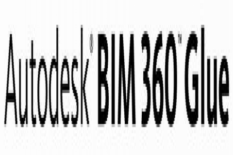 Autodesk BIM 360, yapı tasarımı ve inşaatta devrim! 
