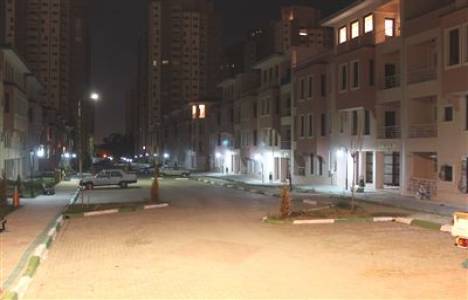  TOKİ Bursa Osmangazi Doğanbey'de otopark inşaatı ihalesi yarın!