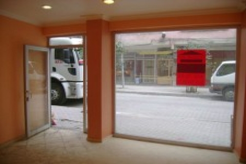 Rize Belediyesi 'nden satılık 2 dükkan! 900 bin TL 'ye!