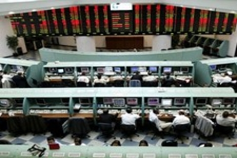 Emlak Konut, İMKB'de en çok işlem yapılan 3. hisse!