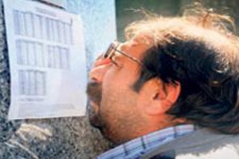 KEY'de ismi olmayanlar için çözüm bulundu