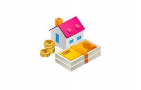 Aile mallarının korunması!