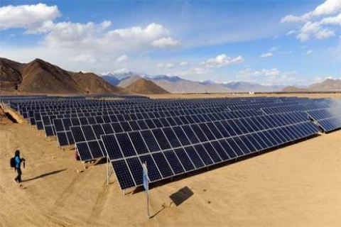 Güneş santrali tarla arazisi üzerine kurulamayacak!