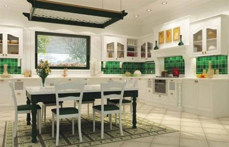 Park Village örnek daire!