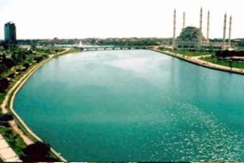 Adana Defterdarlığı 'ndan Seyhan 'da satılık arsa!