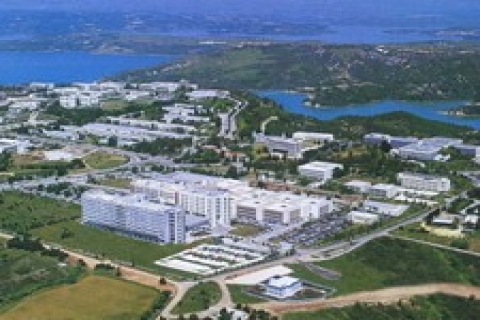 çukurova Üniversitesi uluslararası kongre merkezi bitiyor!