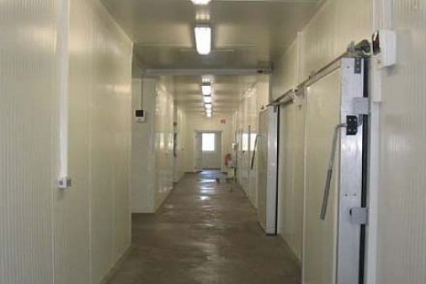 Denizli Honaz'da 1.4 milyon TL'ye icradan satılık soğuk hava deposu!