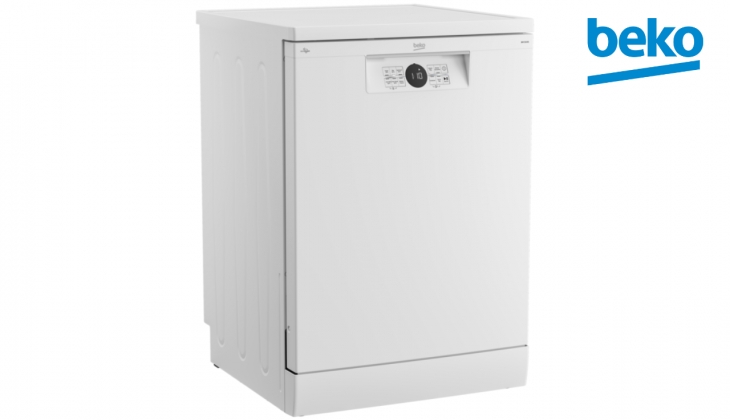 Beko BM 5045 Bulaşık Makinesi cazip fiyatlarla satışta! 25 Şubat 2023 fiyat listesi