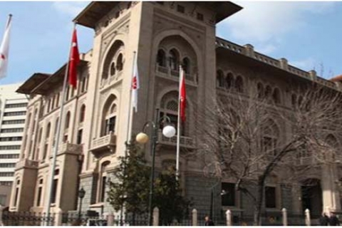 Ziraat Bankası lojmanları yüzde 900 zamlandı!