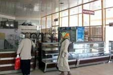 Milli Emlak 'tan Eskişehir 'de kiralık hastane kantini!