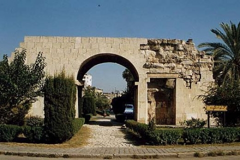 ÖİB'nin Mersin Tarsus'taki ihalesine 216 bin liralık teklif geldi!