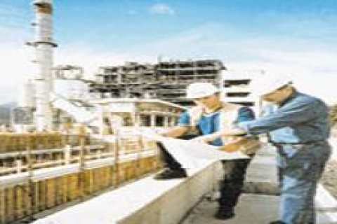 Başakşehir Belediyesi bilgi evi tadilatı yaptıracak