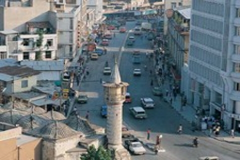 Adana Defterdarlığı'ndan satılık 21 dönüm arsa!