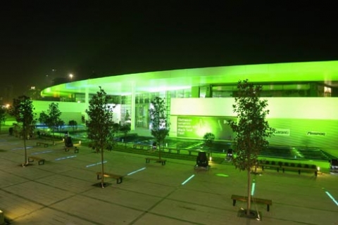  Doğuş Power Center'ın adı Doğuş Center Maslak olarak değişti! 