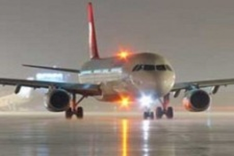 Kuzey Kıbrıs yeni hava yoluna kavuştu!