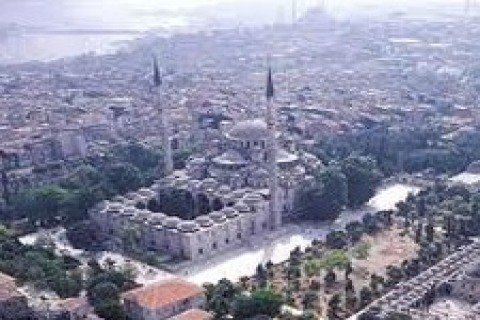 Muğla İl Özel İdaresi'nden satılık İstanbul'da taşınmaz!