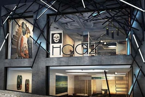 Alanya Malmüdürlüğü, 1 milyon 490 bin TL'ye arazi satıyor!