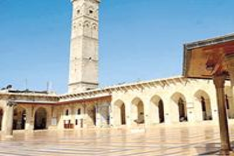 Gaziantep ve Suriye'deki mekanlar sempozyumda ele alınacak