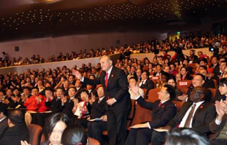 Kadir Topbaş Çin'de Guanzo Kentsel Yenilik ödül törenine katıldı!