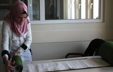 Ayasofya Vakfiyesi, Tapu Kadastro Genel Müdürlüğü arşivlerinde!