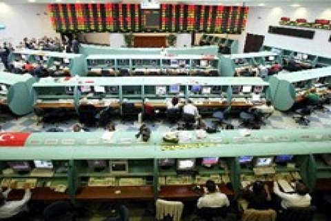 Emlak Konut İMKB'de işlem miktarında 2. oldu!