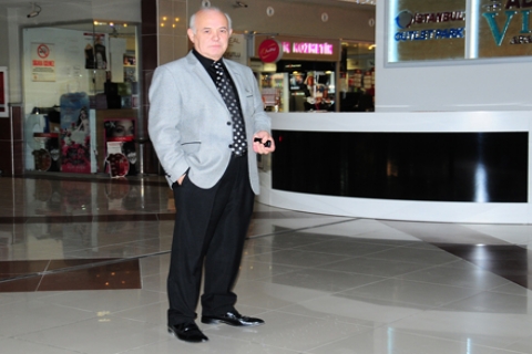 İstanbul Outlet Park