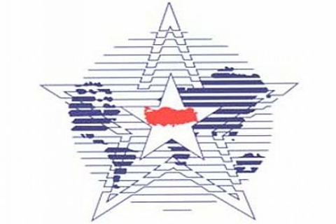 TİKA, Yemen'de ofis açacak!