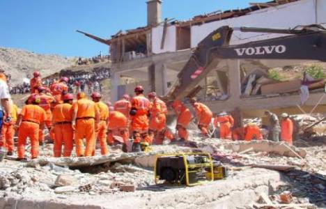 Türkiye Afet Bilgi Bankası Nisan 2014'te bitirilecek!